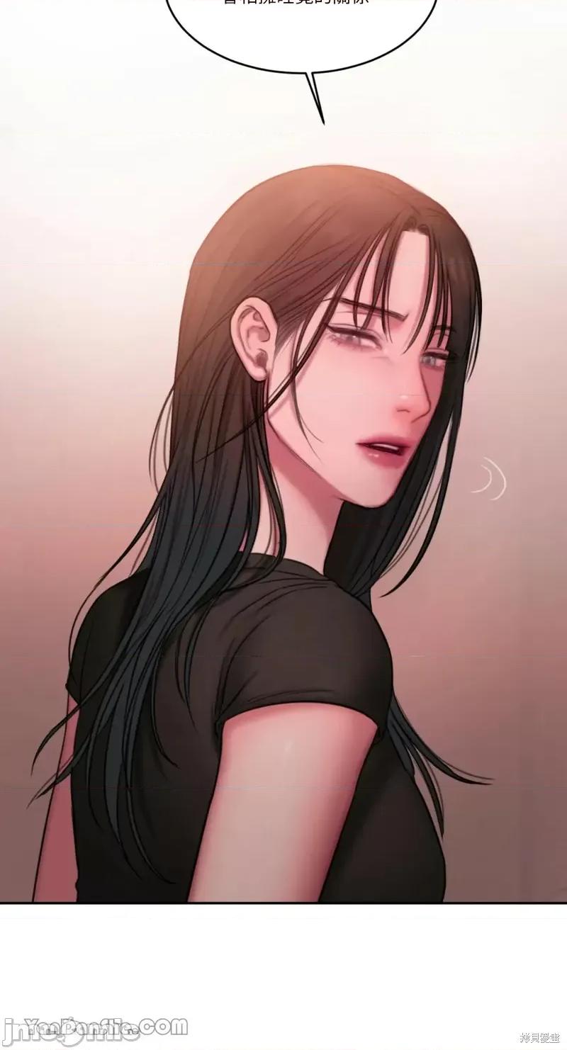 坏想法日记 BAD THINKING DIARY第19话.zip 第36页
