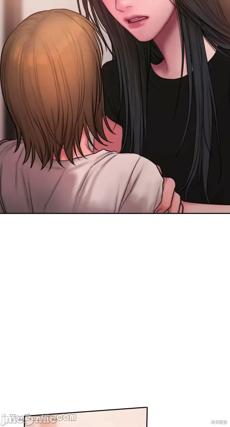 坏想法日记 BAD THINKING DIARY第19话.zip 第62页