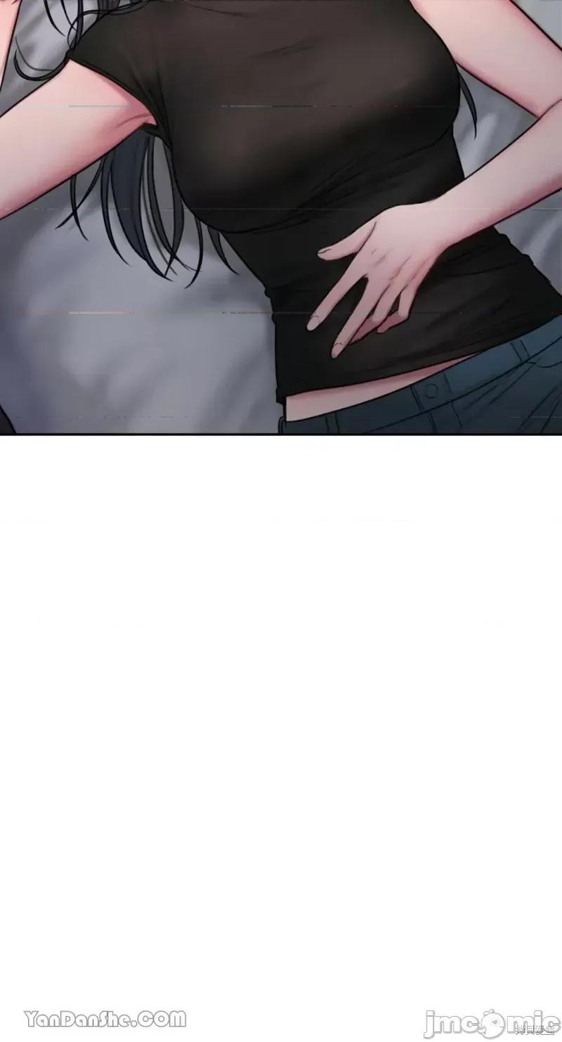 坏想法日记 BAD THINKING DIARY第19话.zip 第73页