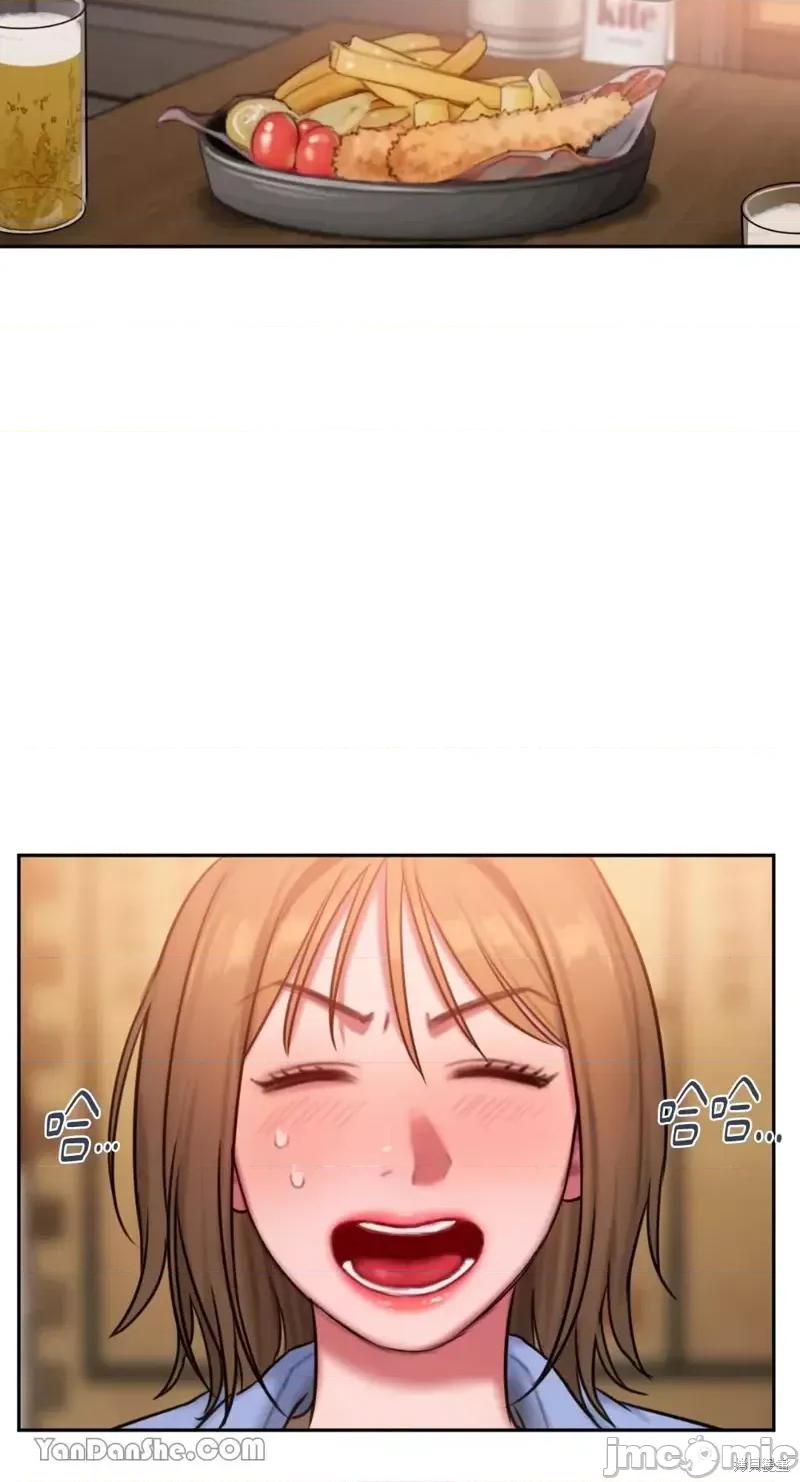 坏想法日记 BAD THINKING DIARY第24话.zip 第2页