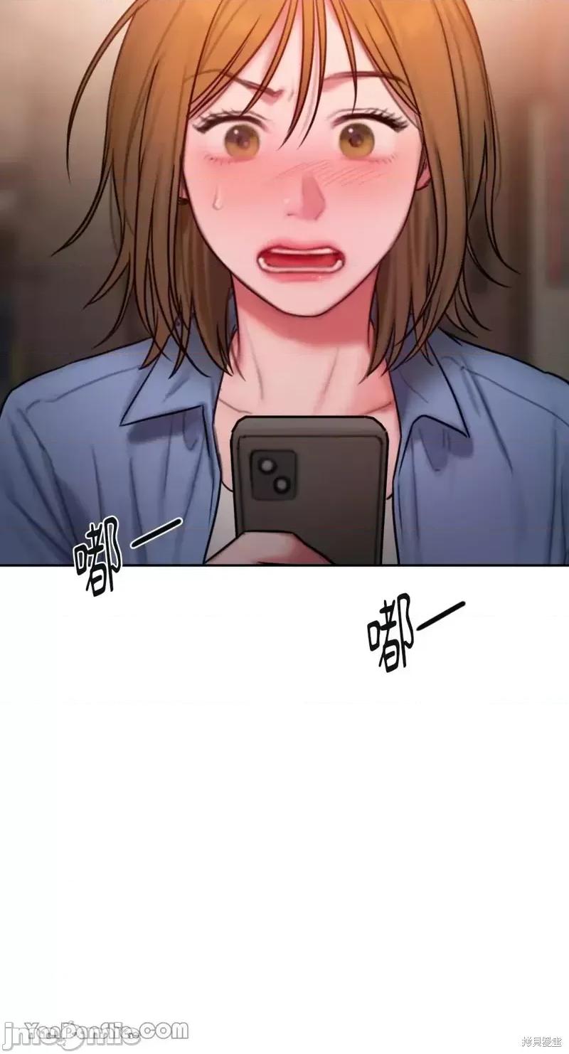 坏想法日记 BAD THINKING DIARY第25话.zip 第65页