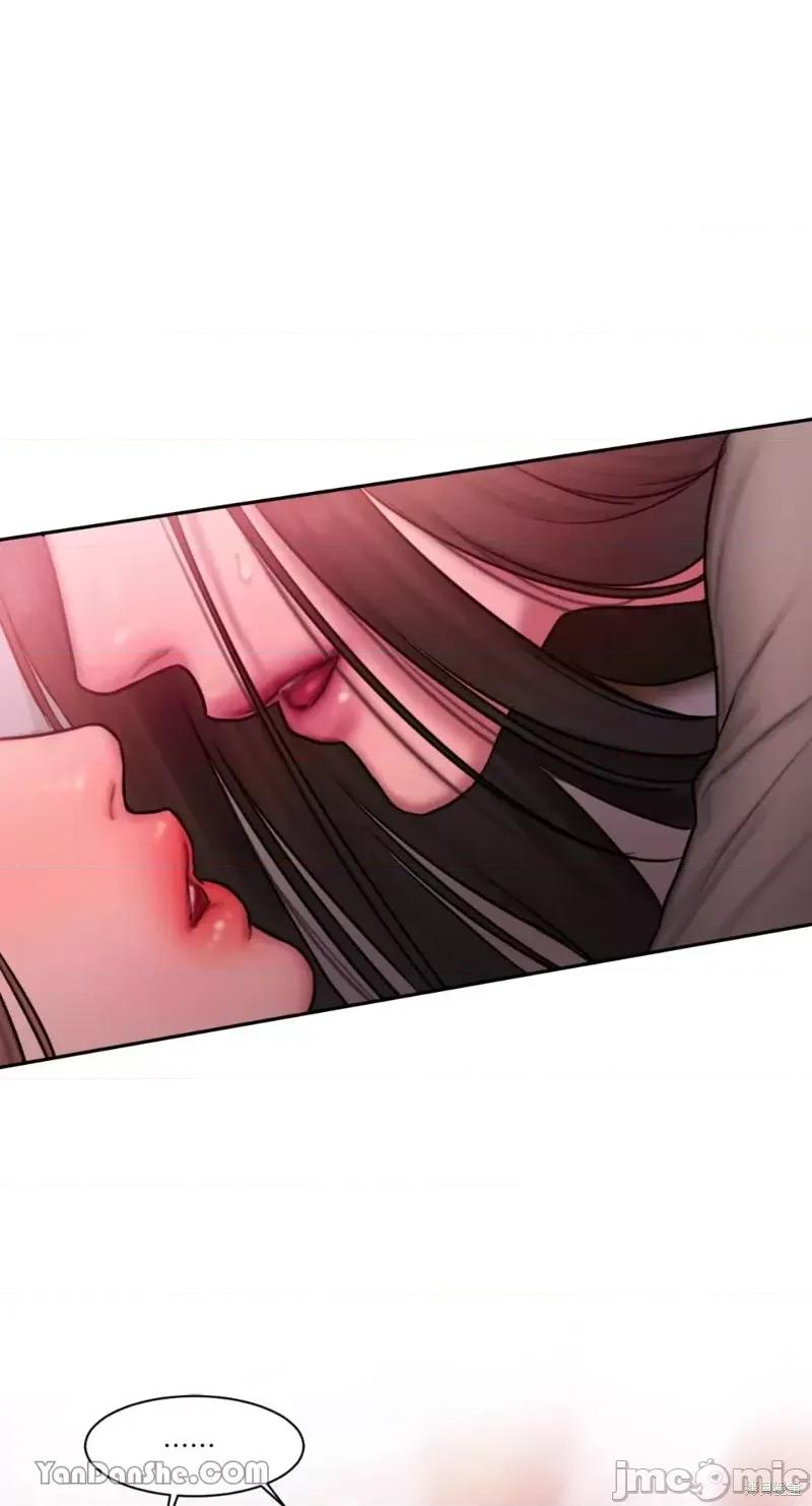 坏想法日记 BAD THINKING DIARY第27话 第51页