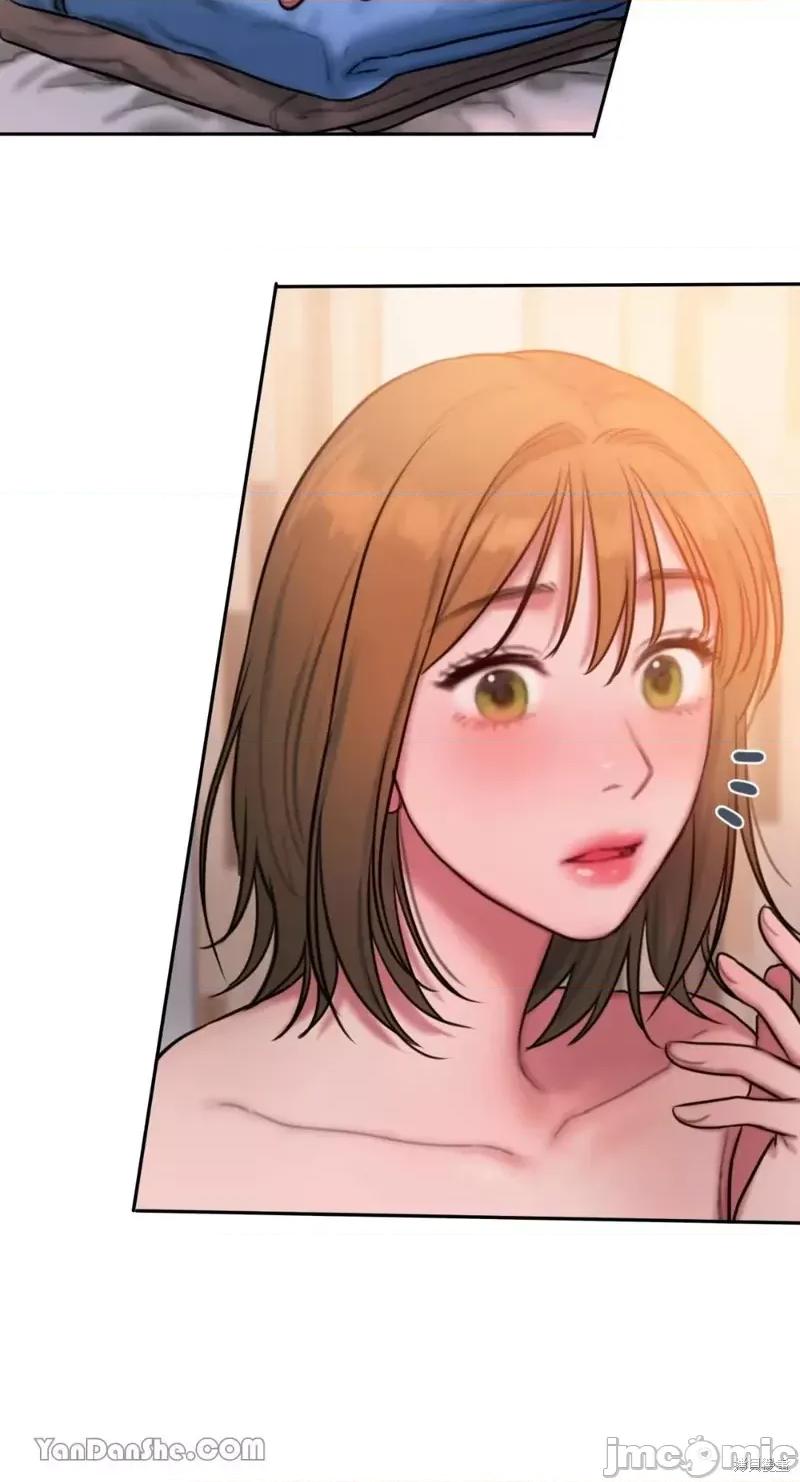 坏想法日记 BAD THINKING DIARY第29话.zip 第10页