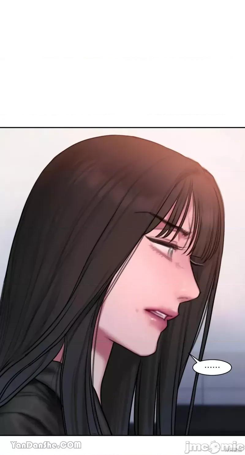 坏想法日记 BAD THINKING DIARY第30话.zip 第22页