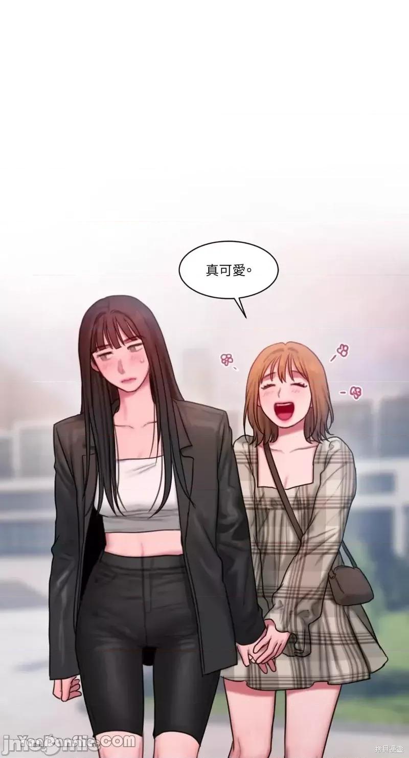 坏想法日记 BAD THINKING DIARY第30话.zip 第44页