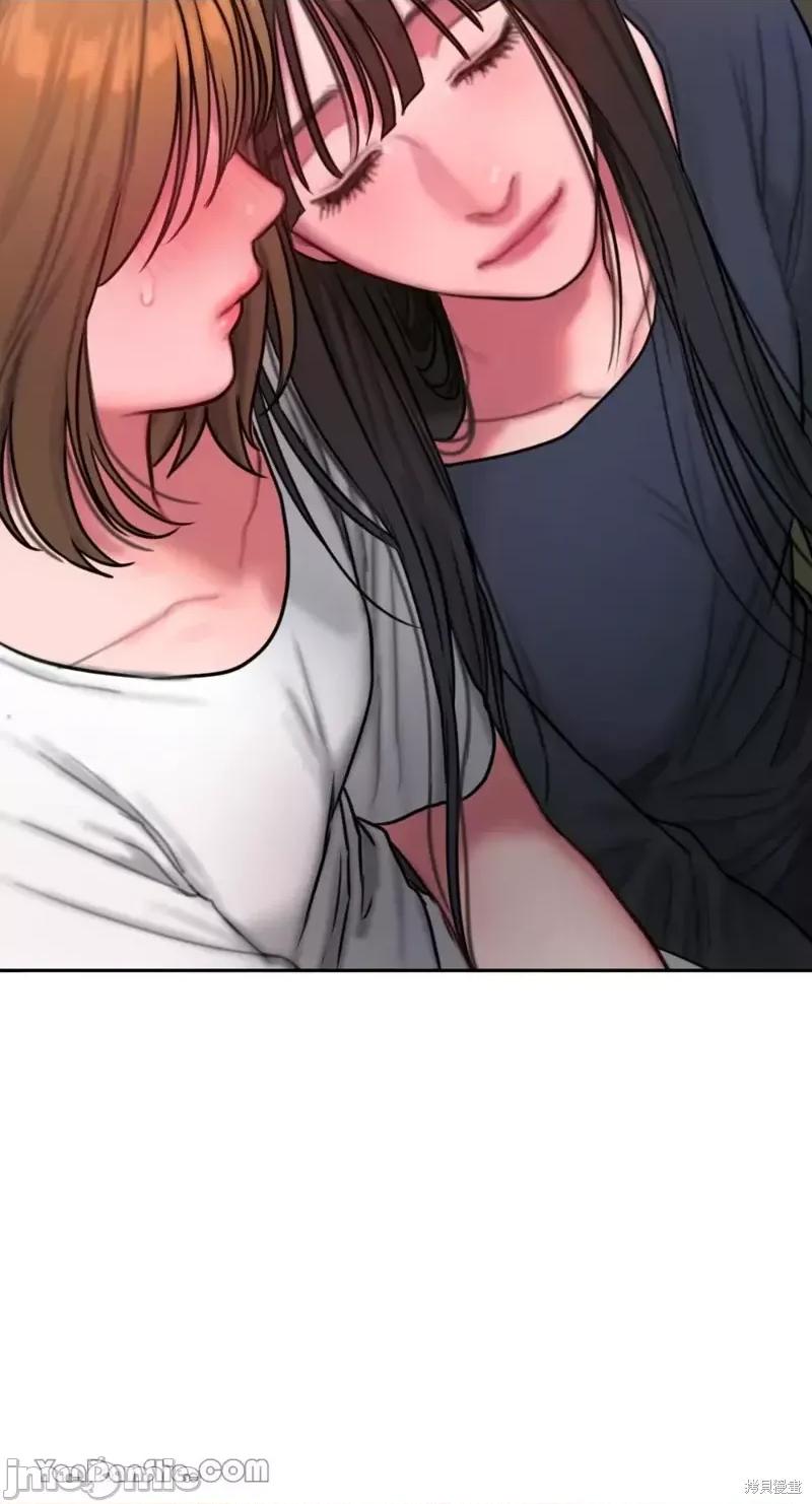 坏想法日记 BAD THINKING DIARY第31话.zip 第21页