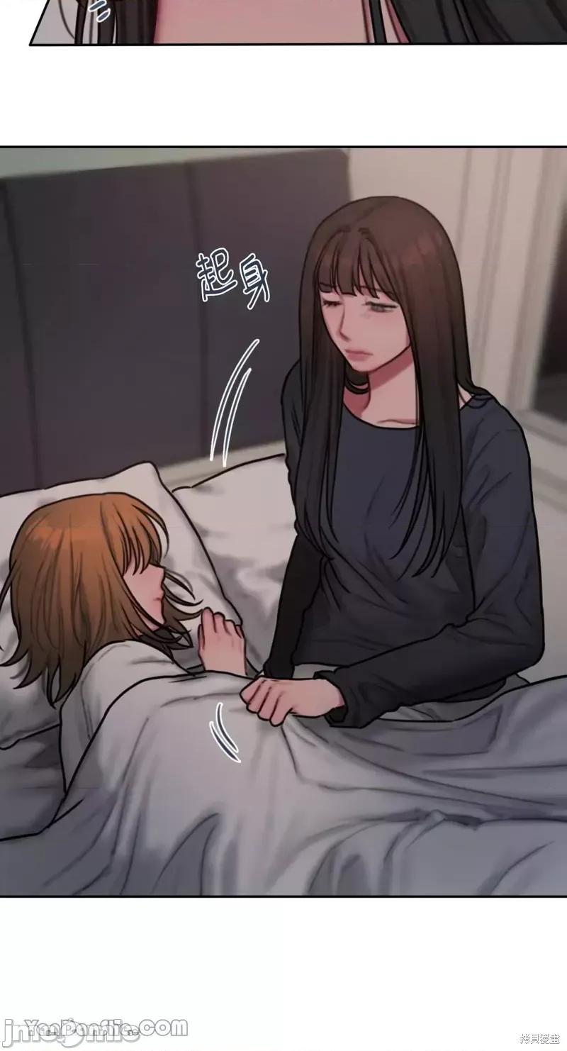 坏想法日记 BAD THINKING DIARY第31话.zip 第33页