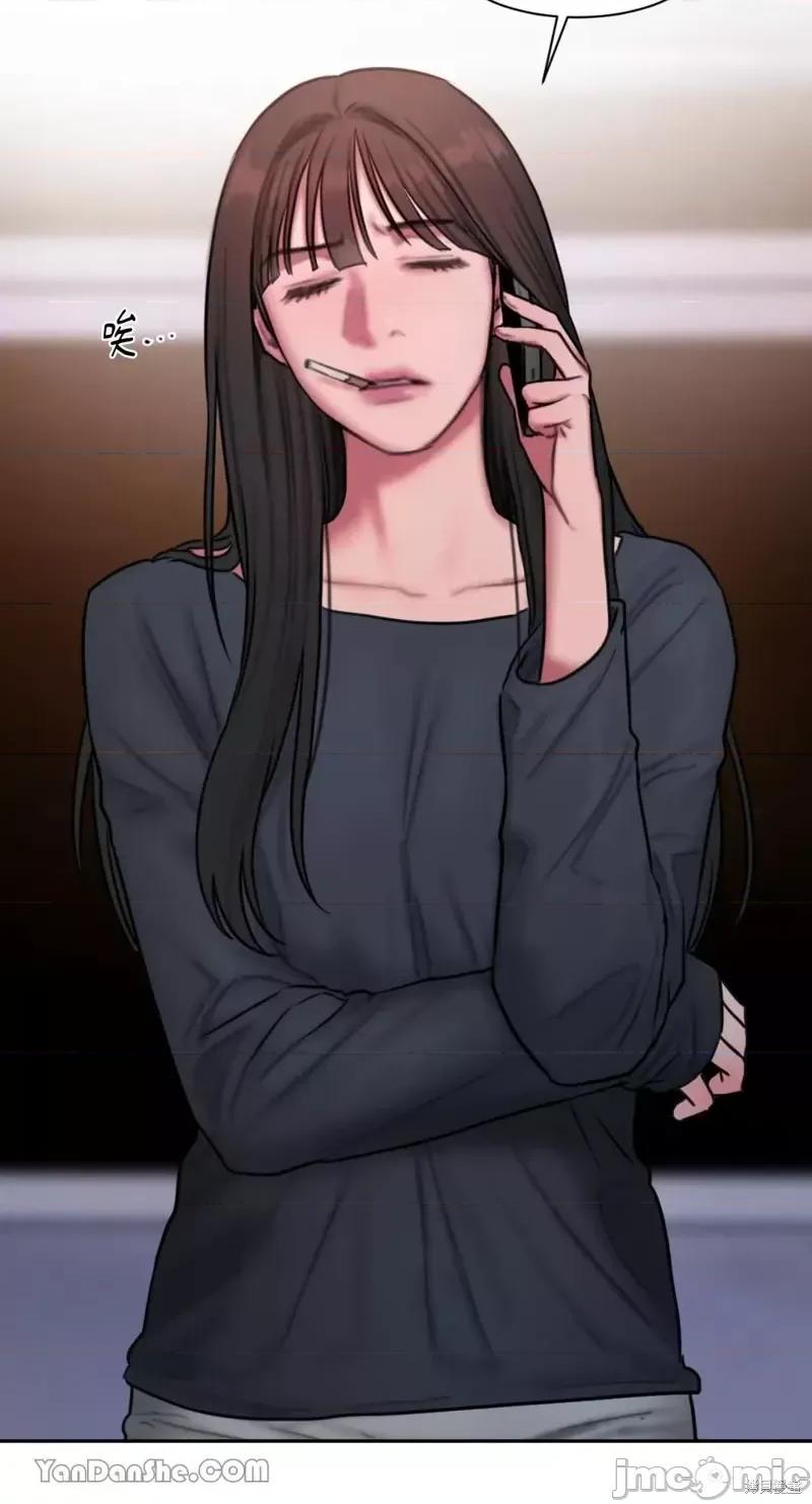 坏想法日记 BAD THINKING DIARY第31话.zip 第40页