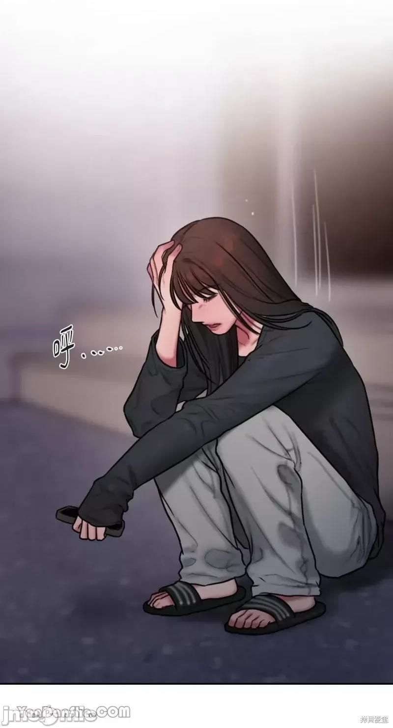 坏想法日记 BAD THINKING DIARY第31话.zip 第56页
