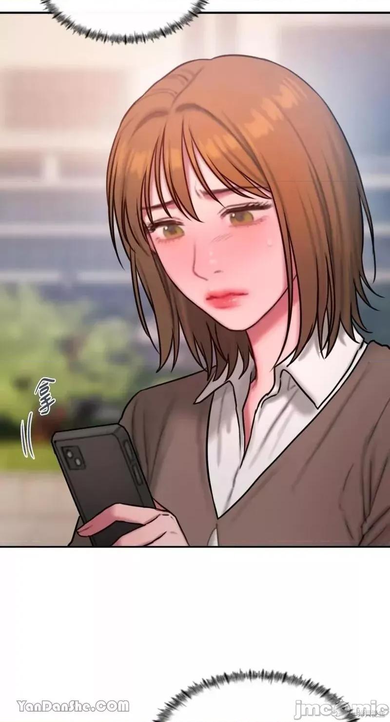 坏想法日记 BAD THINKING DIARY 第34页