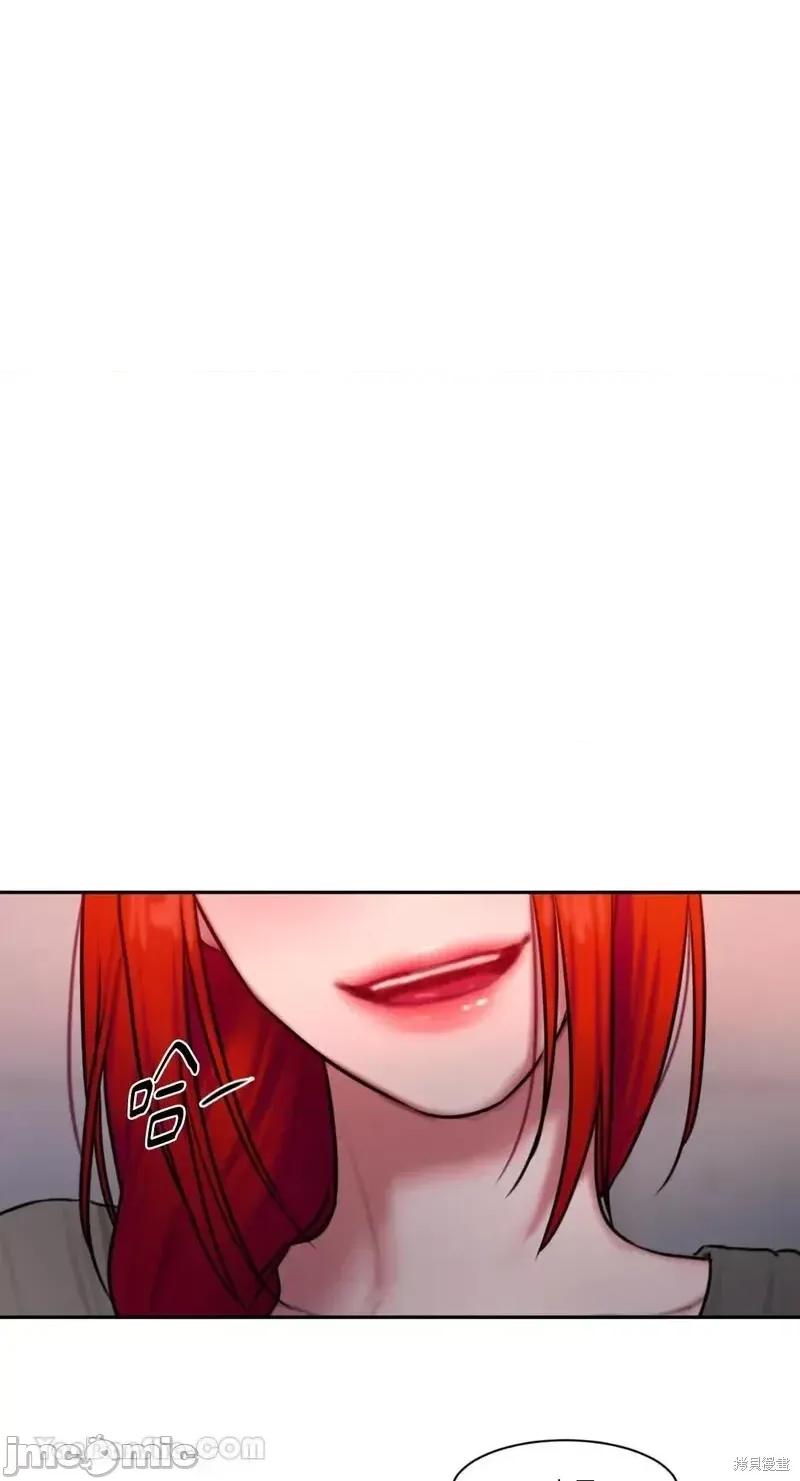 坏想法日记 BAD THINKING DIARY第34话.zip 第36页