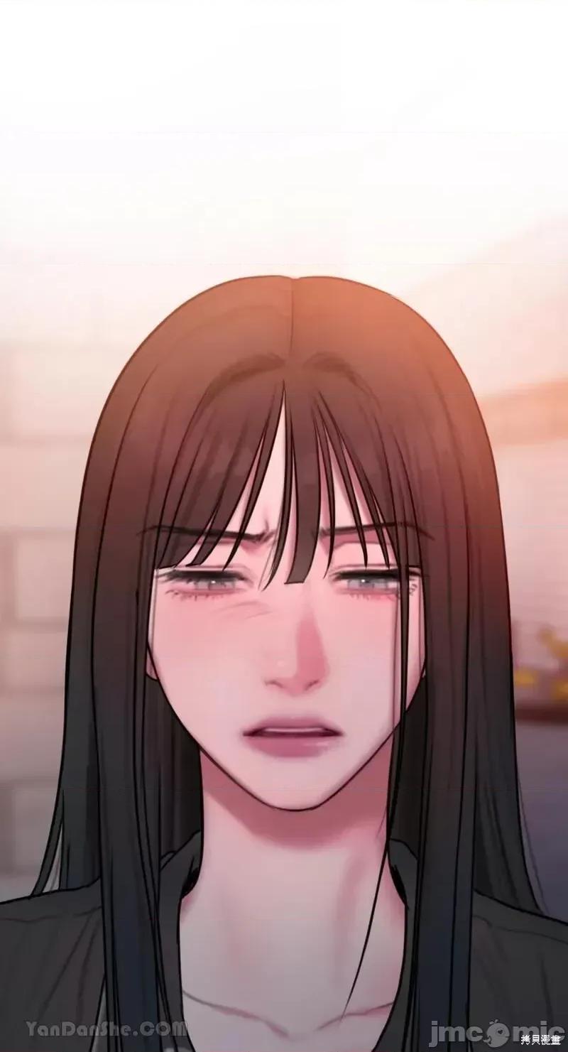 坏想法日记 BAD THINKING DIARY第34话.zip 第48页