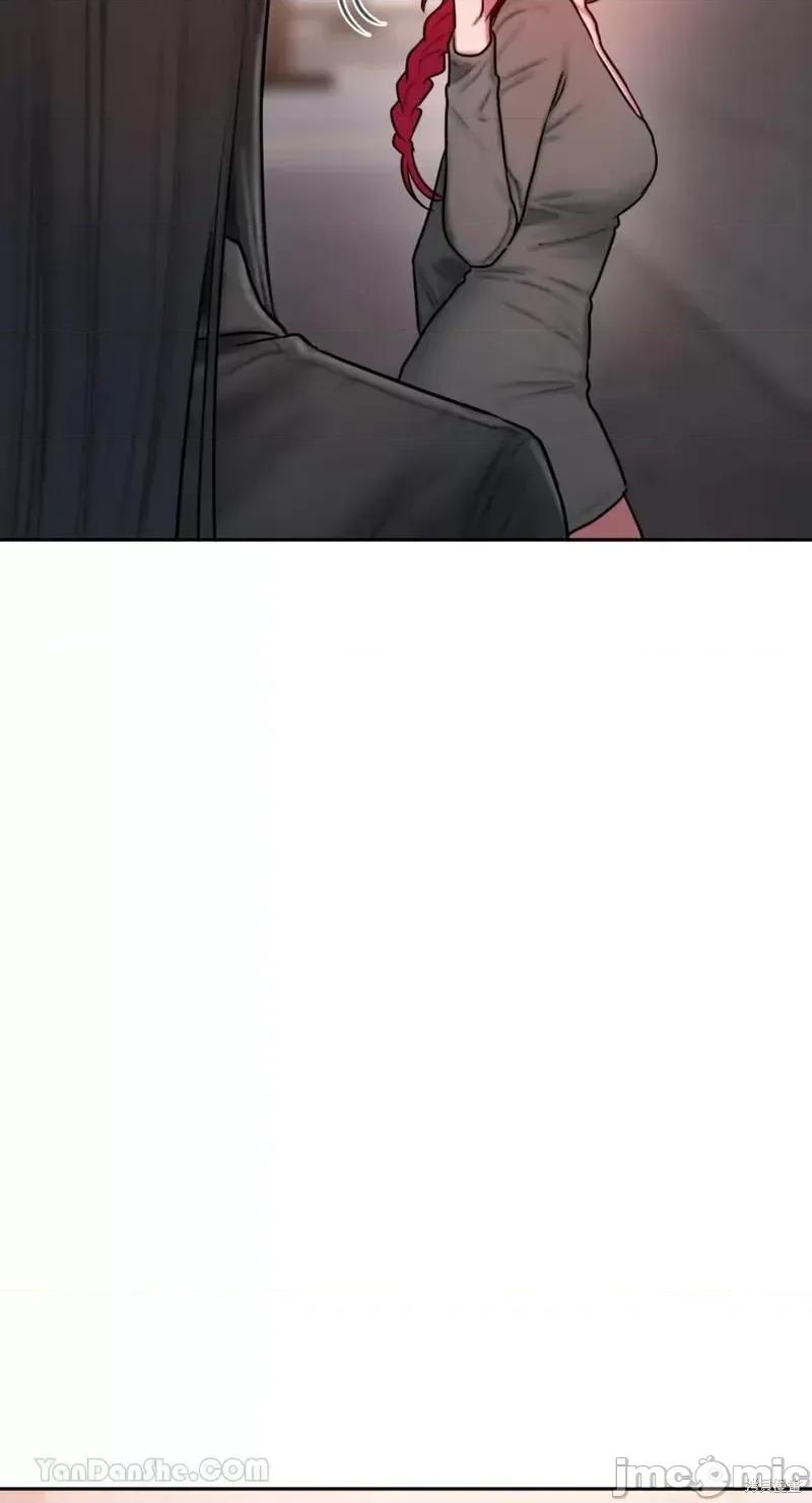 坏想法日记 BAD THINKING DIARY第34话.zip 第63页