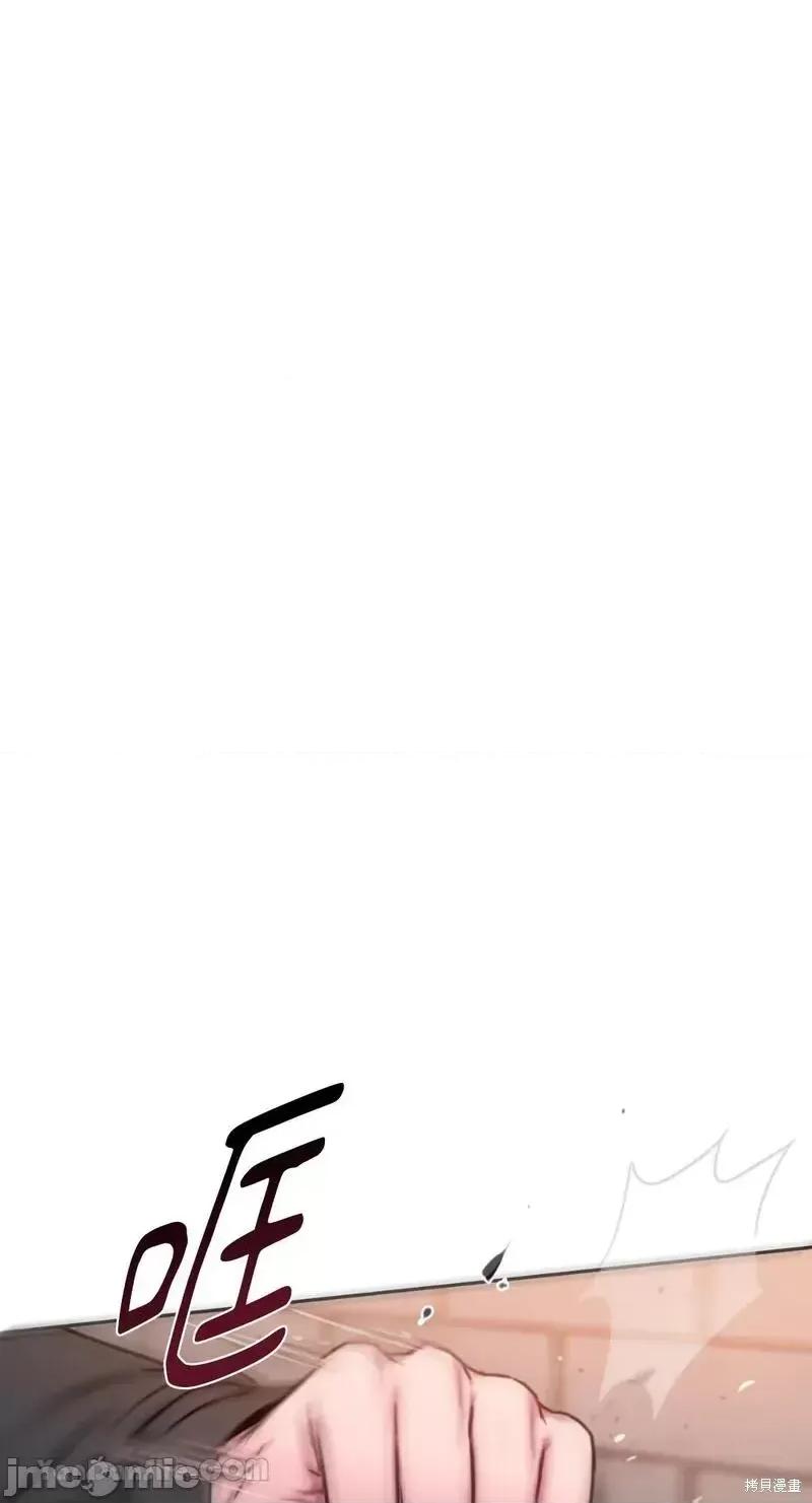 坏想法日记 BAD THINKING DIARY第34话.zip 第65页