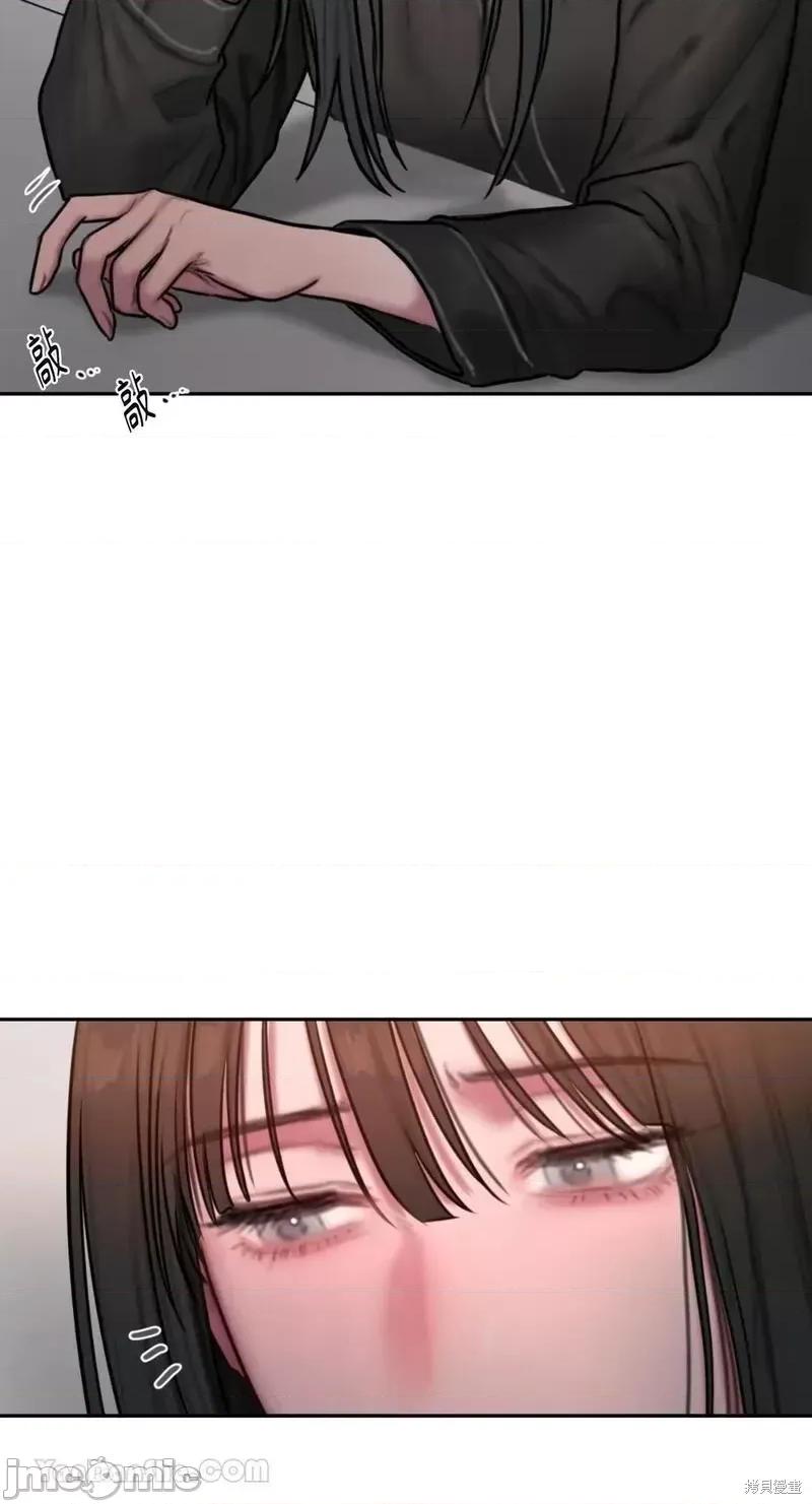 坏想法日记 BAD THINKING DIARY第35话.zip 第3页