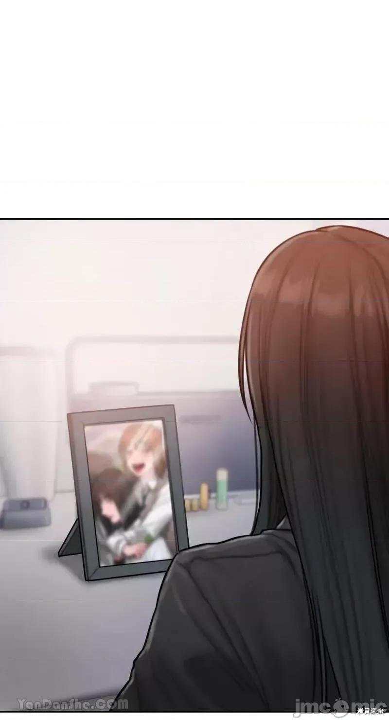 坏想法日记 BAD THINKING DIARY第35话.zip 第4页