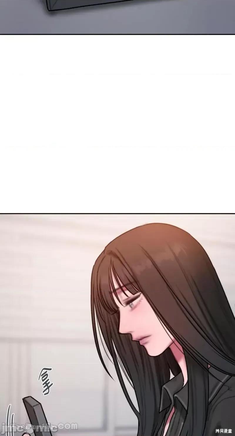 坏想法日记 BAD THINKING DIARY第35话.zip 第6页