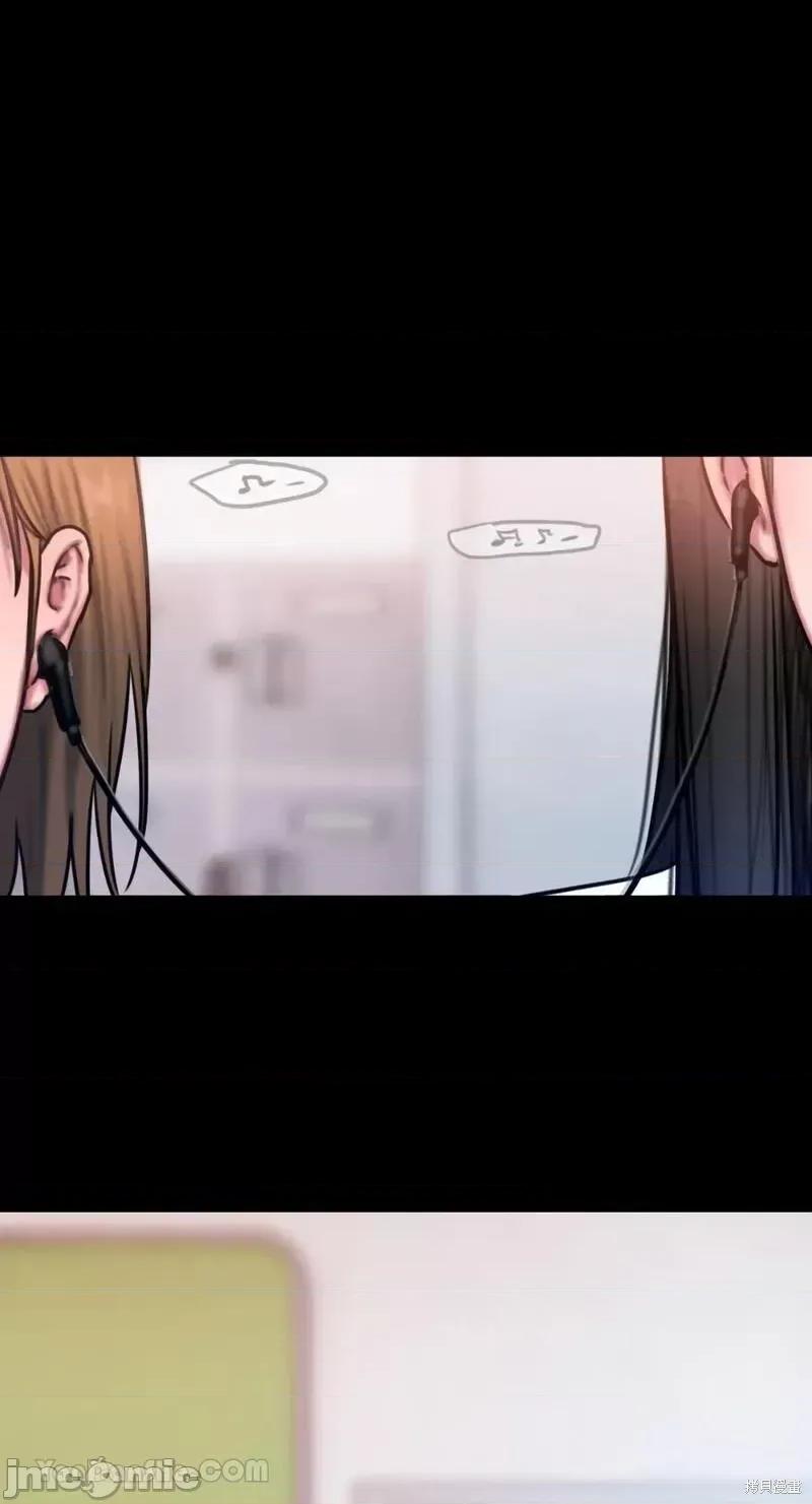坏想法日记 BAD THINKING DIARY第35话.zip 第39页