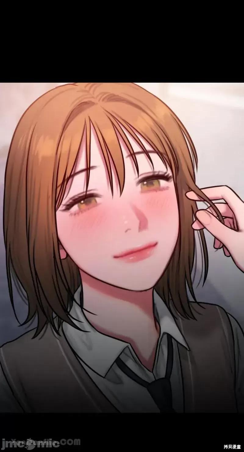 坏想法日记 BAD THINKING DIARY第36话.zip 第6页