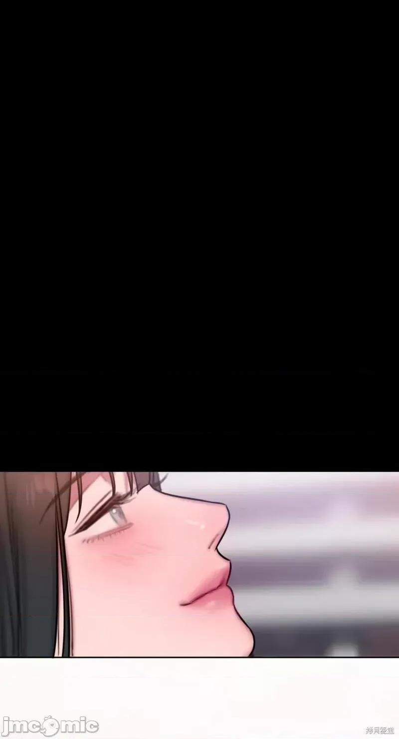 坏想法日记 BAD THINKING DIARY第37话.zip 第79页