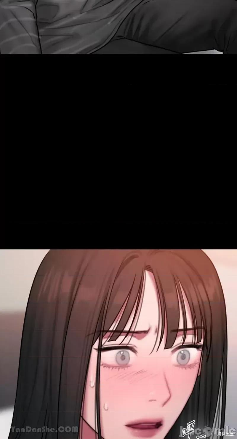 坏想法日记 BAD THINKING DIARY第38话.zip 第11页