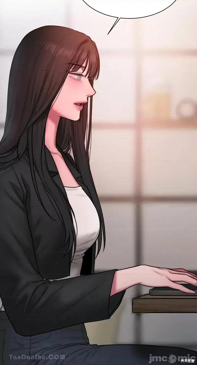 坏想法日记 BAD THINKING DIARY第38话.zip 第61页