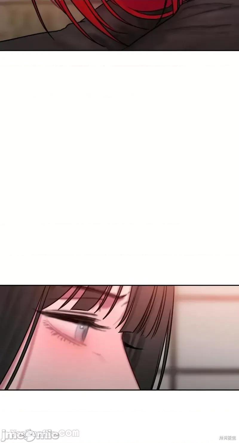 坏想法日记 BAD THINKING DIARY第38话.zip 第82页