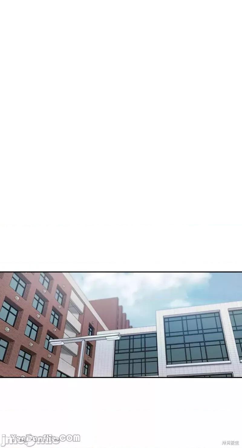 坏想法日记 BAD THINKING DIARY 第1页