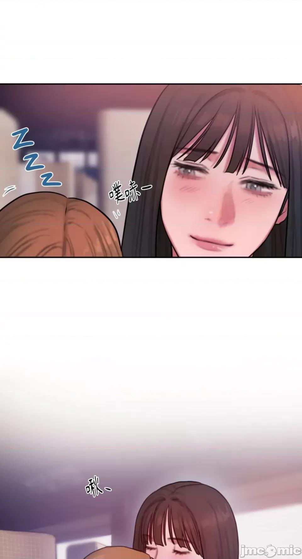 坏想法日记 BAD THINKING DIARY-第57话 第11页