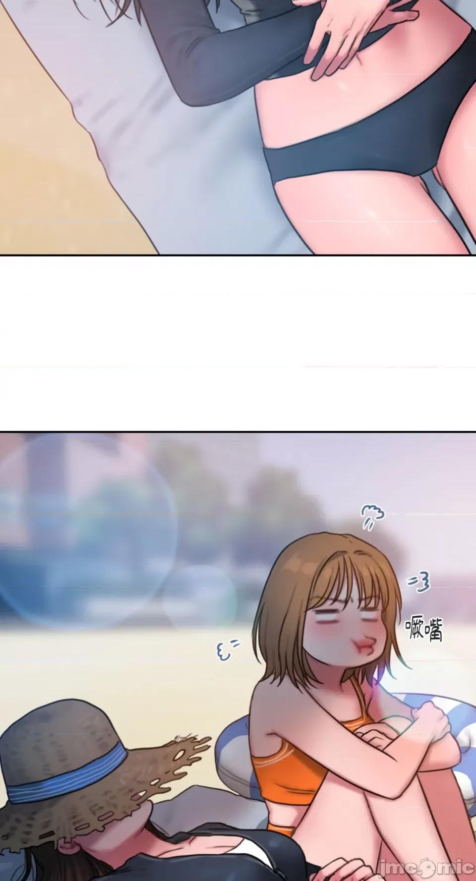 坏想法日记 BAD THINKING DIARY-第57话 第31页
