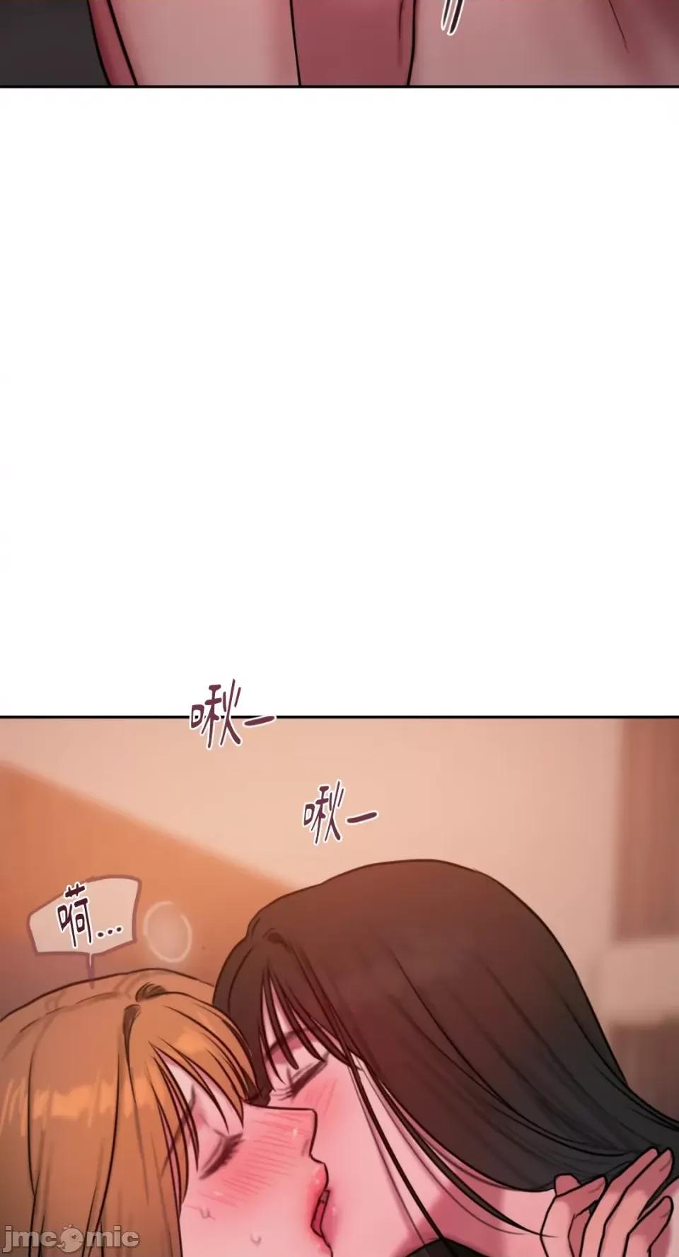 坏想法日记 BAD THINKING DIARY-第58话 第63页