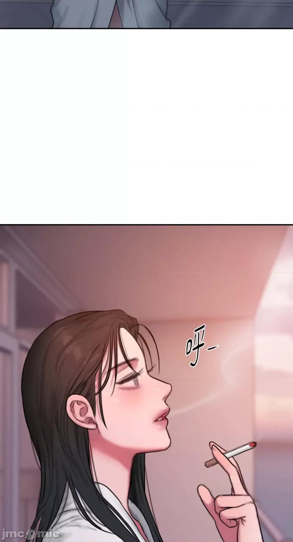 坏想法日记 BAD THINKING DIARY-第59话 第48页