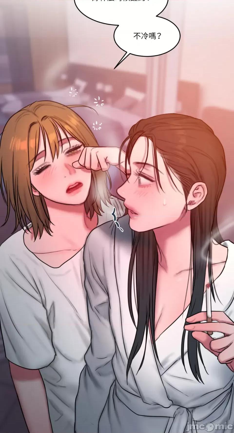 坏想法日记 BAD THINKING DIARY-第59话 第50页