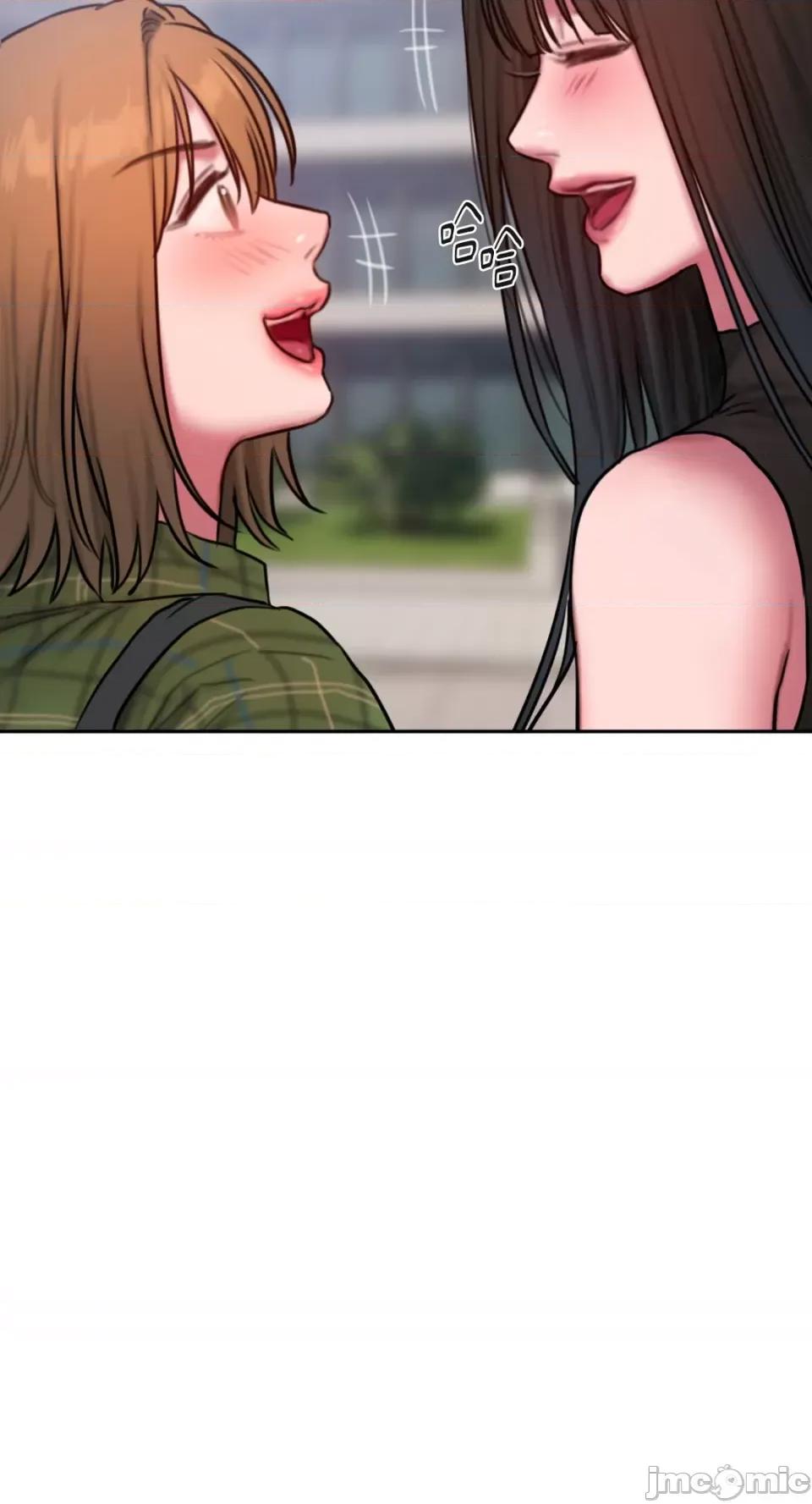 坏想法日记 BAD THINKING DIARY-第60话 第22页
