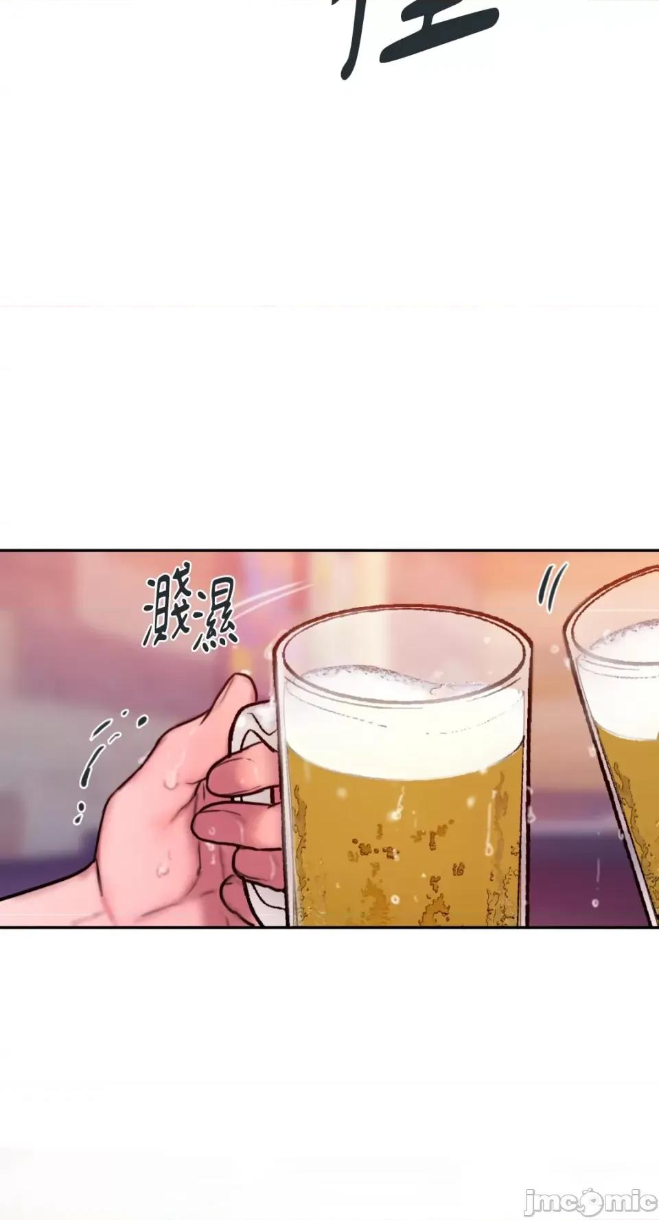 坏想法日记 BAD THINKING DIARY-第60话 第73页