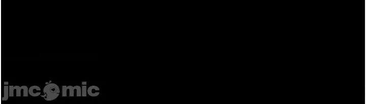 老闆娘的诱惑 老闆娘的诱惑 5 第15页