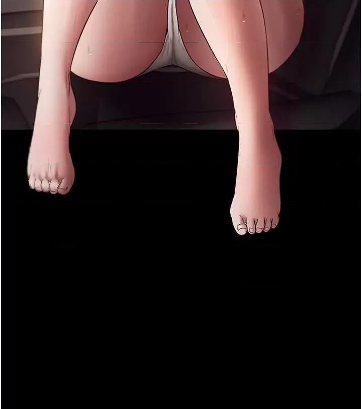 老闆娘的诱惑 老闆娘的诱惑 15 第3页