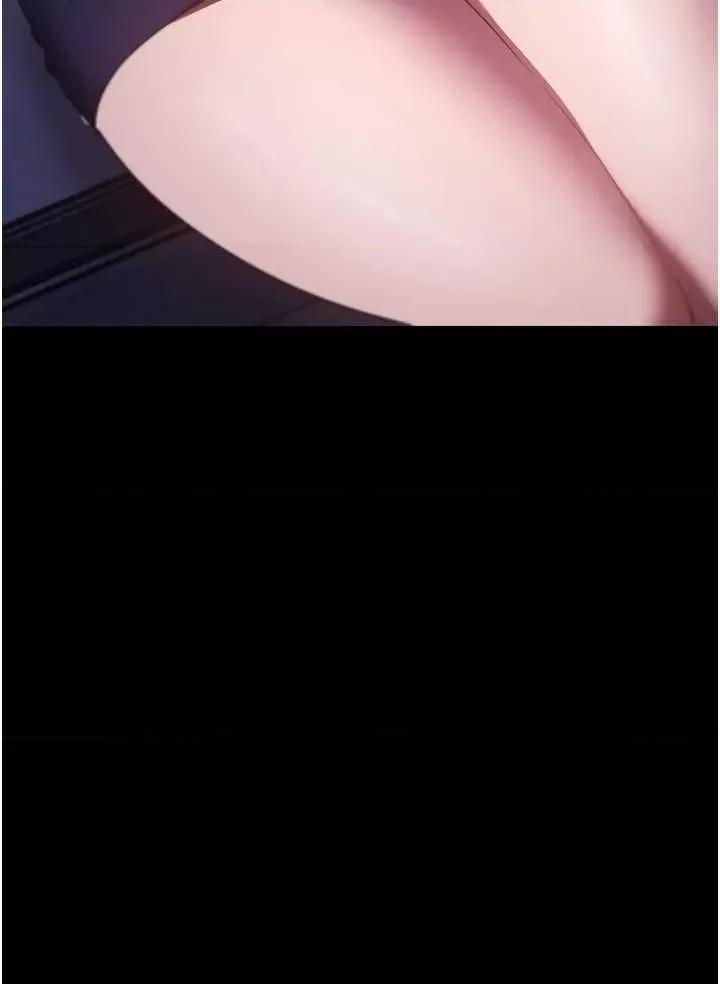 老闆娘的诱惑 老闆娘的诱惑 16 第42页