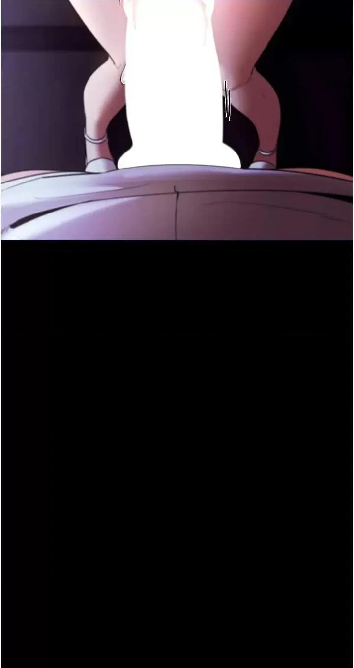 老闆娘的诱惑 老闆娘的诱惑 18 第3页