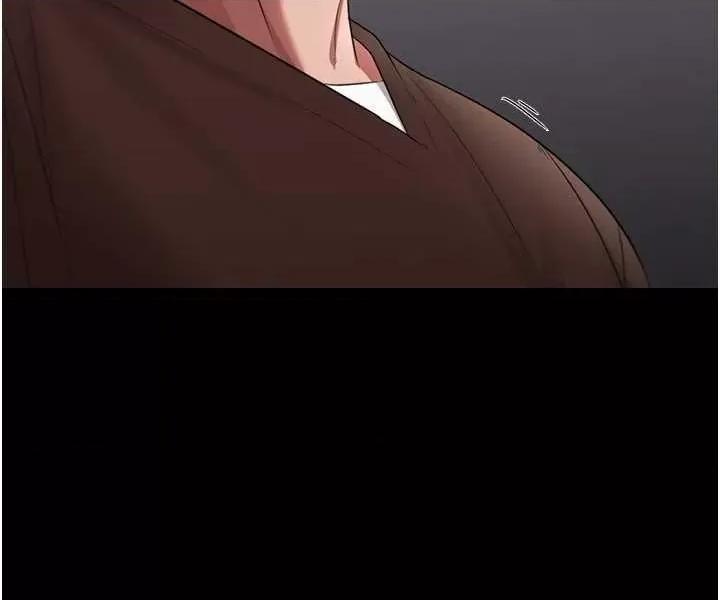 老闆娘的诱惑 老闆娘的诱惑 22 第17页