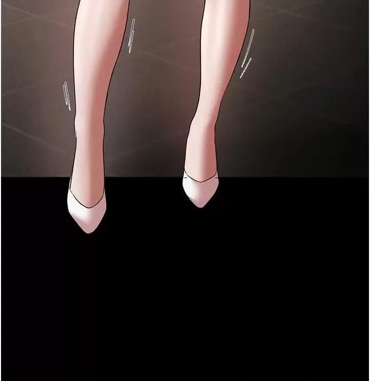 老闆娘的诱惑 老闆娘的诱惑 26 第2页