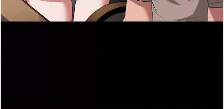 老闆娘的诱惑 老闆娘的诱惑 26 第9页