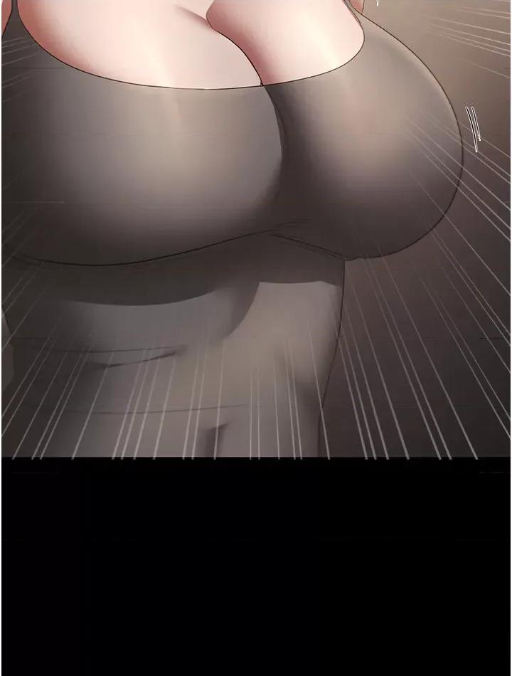 老闆娘的诱惑 老闆娘的诱惑 27 第17页