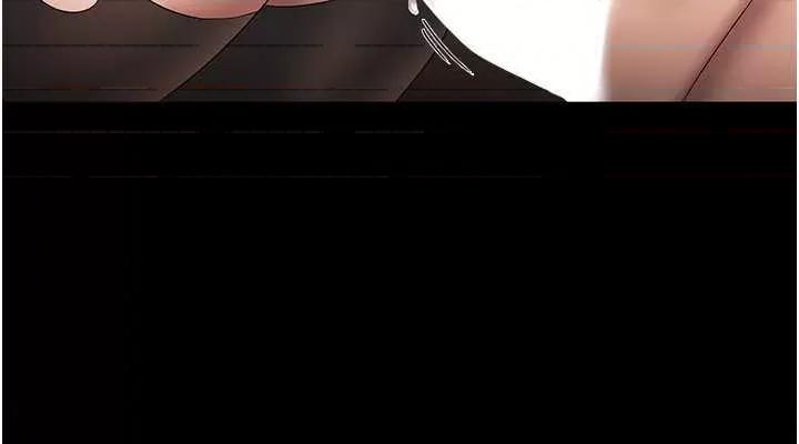 老闆娘的诱惑 老闆娘的诱惑 31 第5页