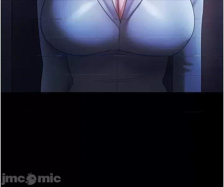 老闆娘的诱惑 老闆娘的诱惑 34 第15页