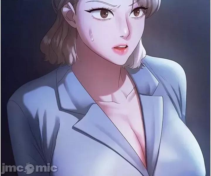 老闆娘的诱惑 老闆娘的诱惑 34 第25页