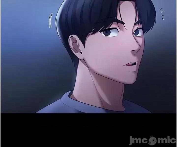 老闆娘的诱惑 老闆娘的诱惑 34 第39页