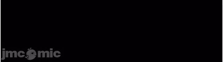 老闆娘的诱惑 老闆娘的诱惑 34 第41页