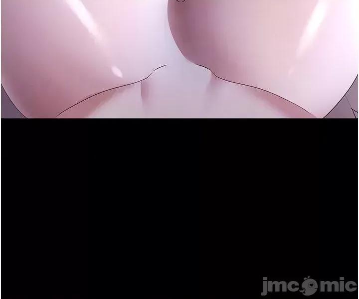 老闆娘的诱惑 老闆娘的诱惑 34 第59页