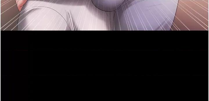 老闆娘的诱惑 老闆娘的诱惑 41 第25页